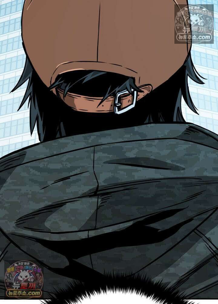 배드 비즈니스 14화 21