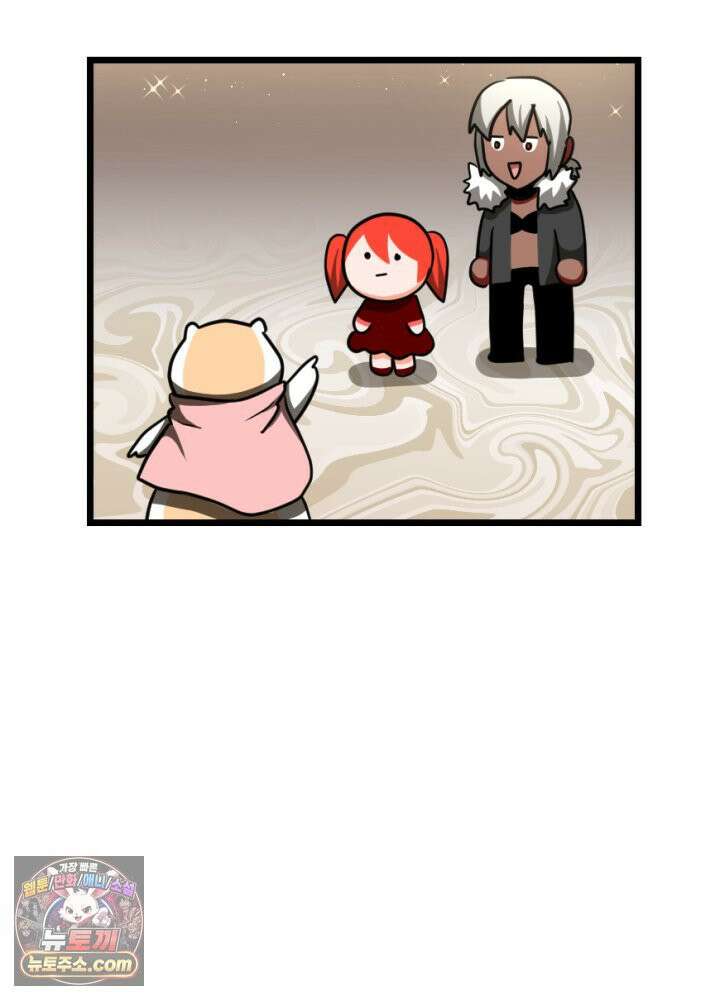 초보자가 MMORPG하는 만화 인테리어 팁 37