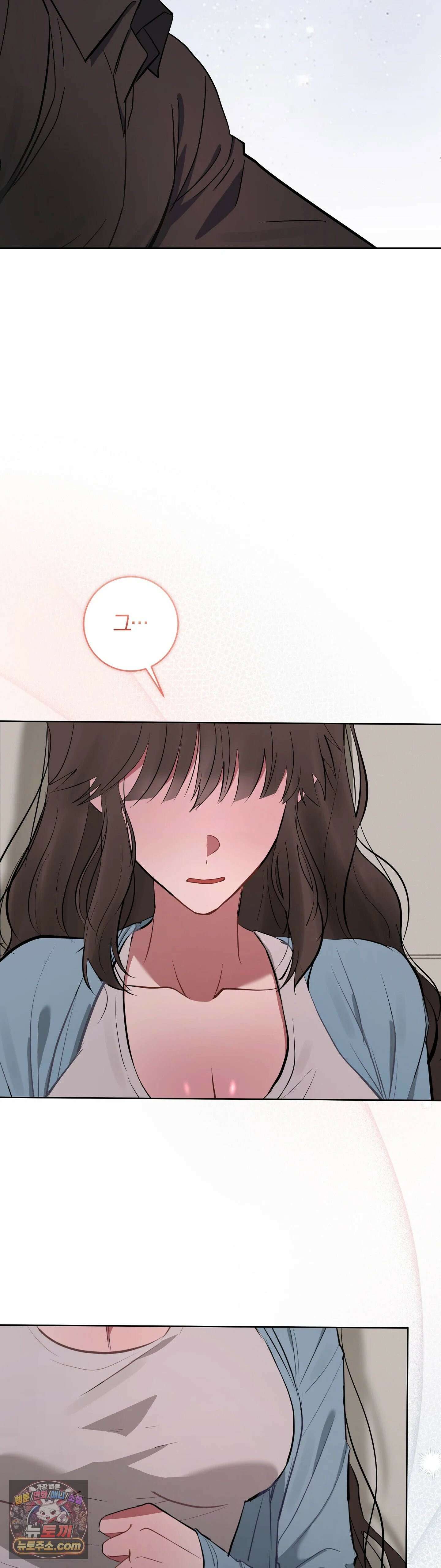 민들레 블루스 7화 46