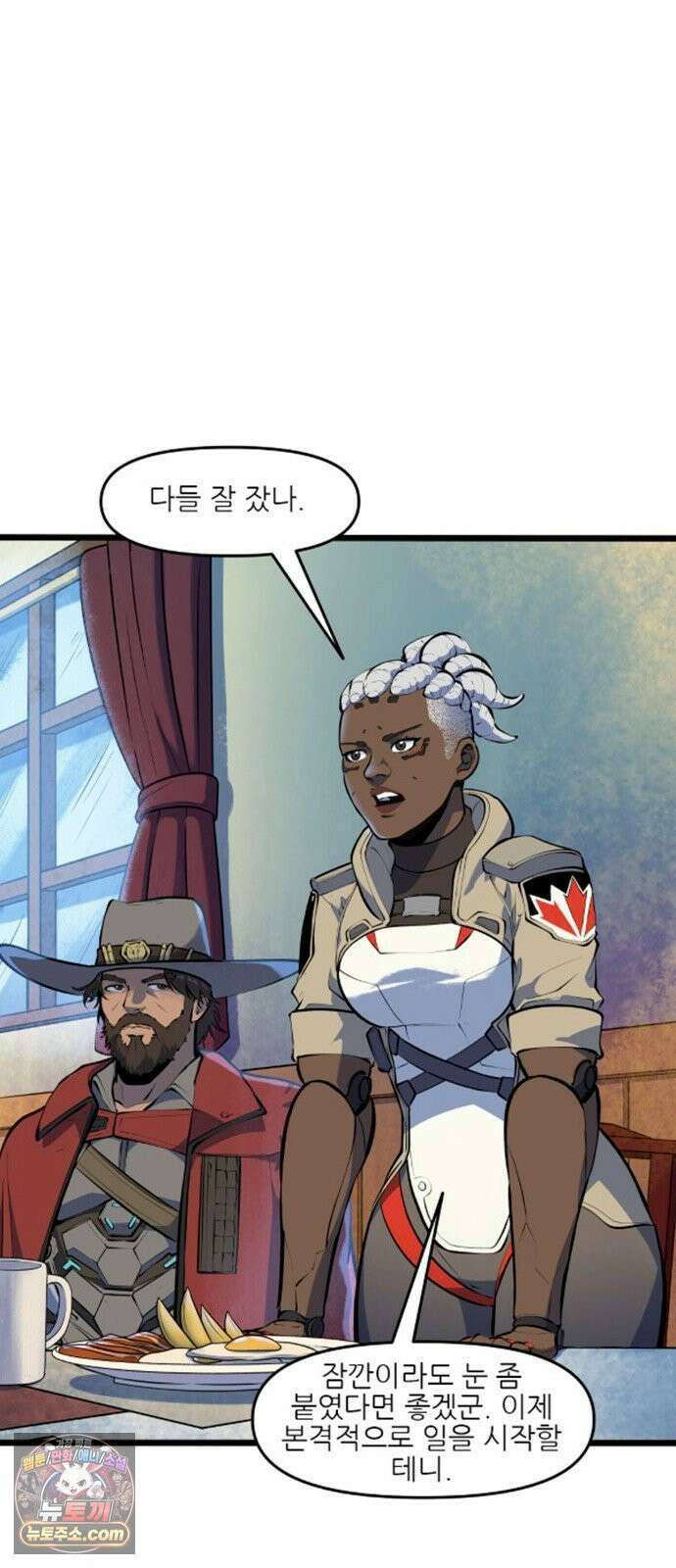 오버워치: 하나된 마음 12화 5