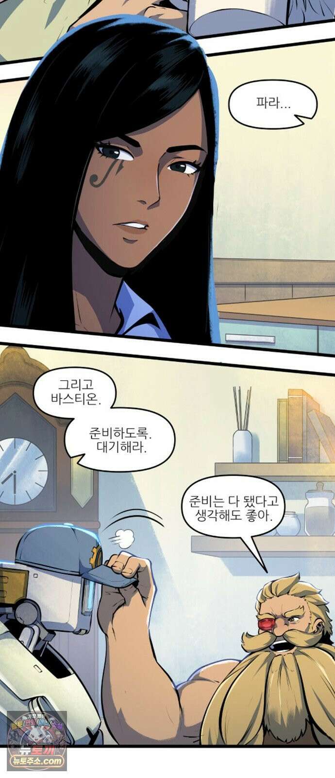 오버워치: 하나된 마음 12화 11
