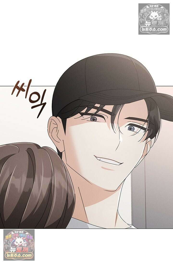 위대한 미친개 [19세 완전판] 28화 10