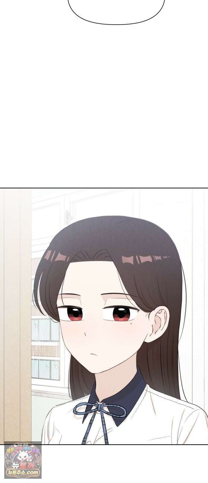 문과X이과 46화 : Quench 31