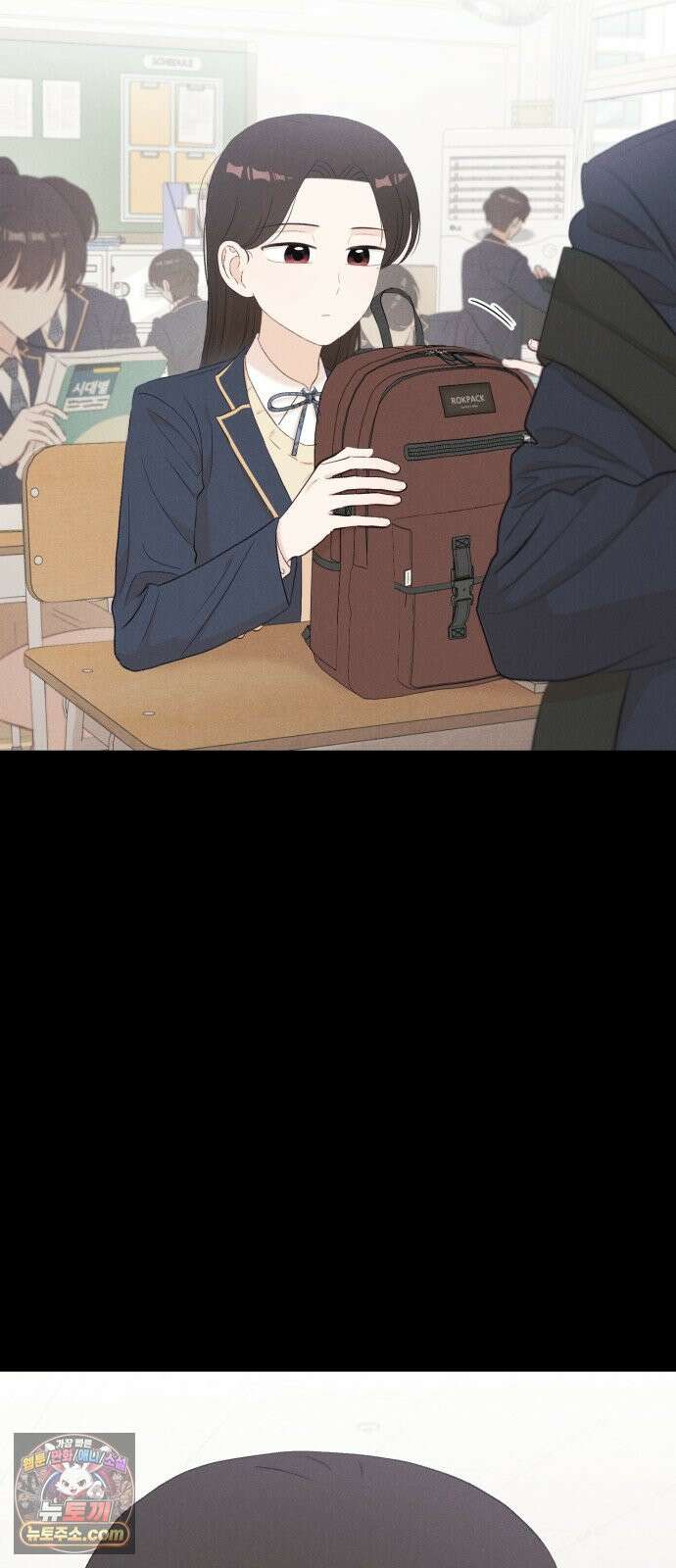 문과X이과 46화 : Quench 53