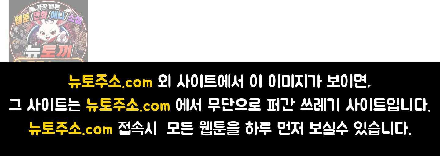 홍실퀘스트 시즌2 후기 50