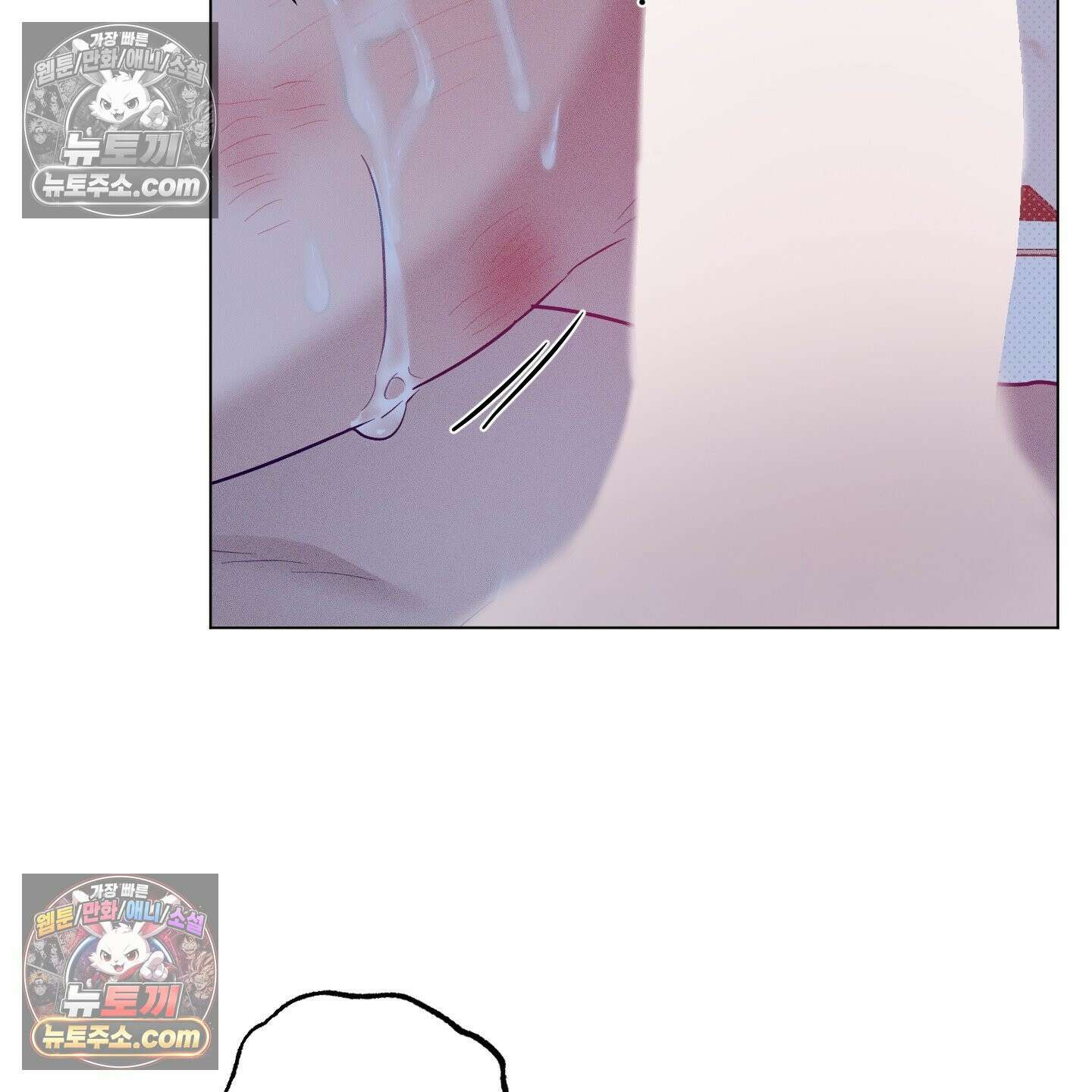 프리즌 블랙퍼스트 63화 7