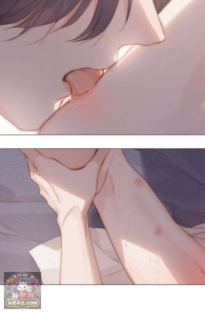 하드코어 헌팅 118화 17