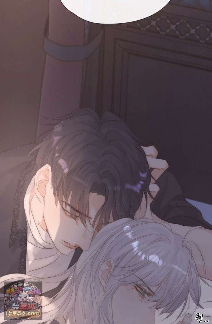 하드코어 헌팅 118화 37