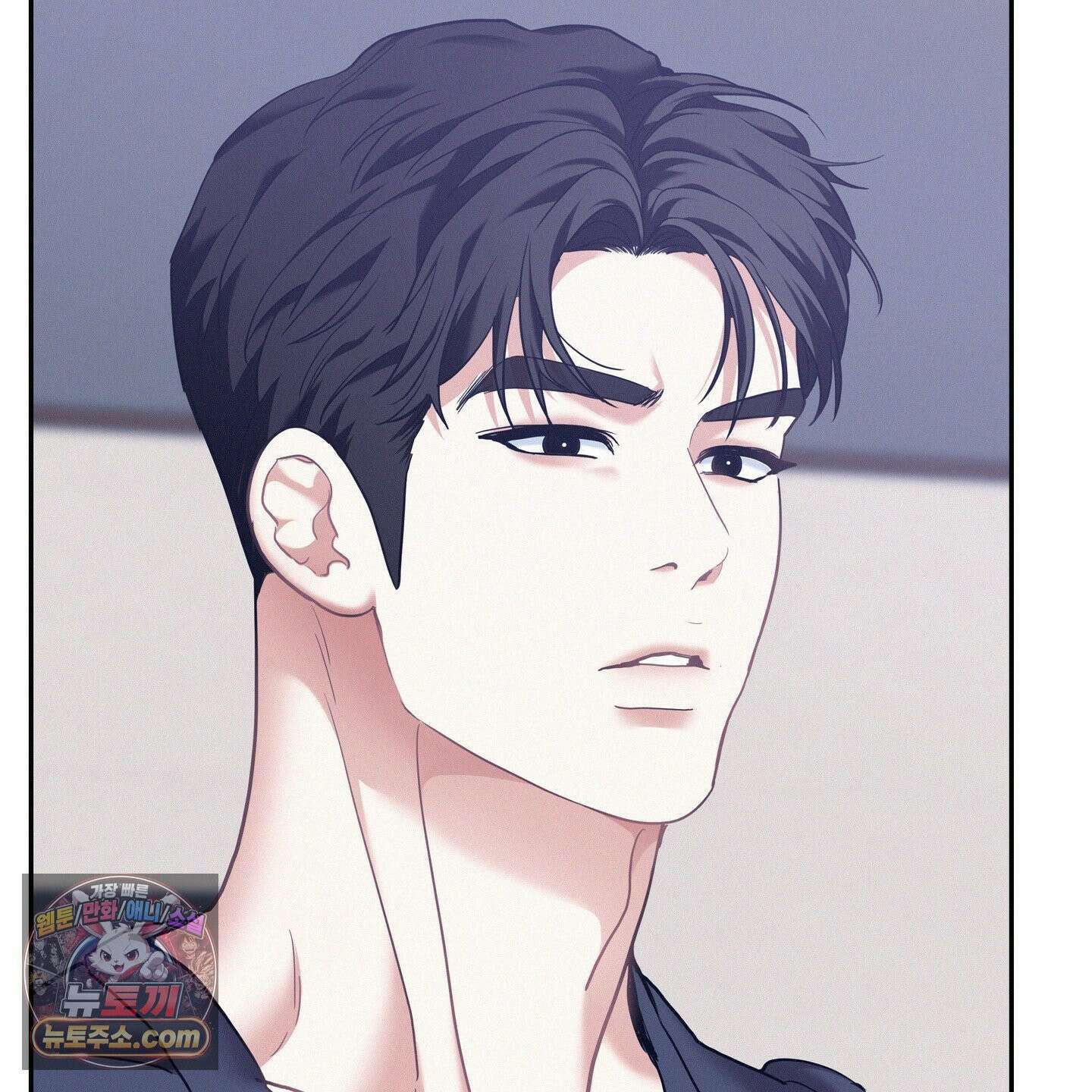 온워드 92화 13