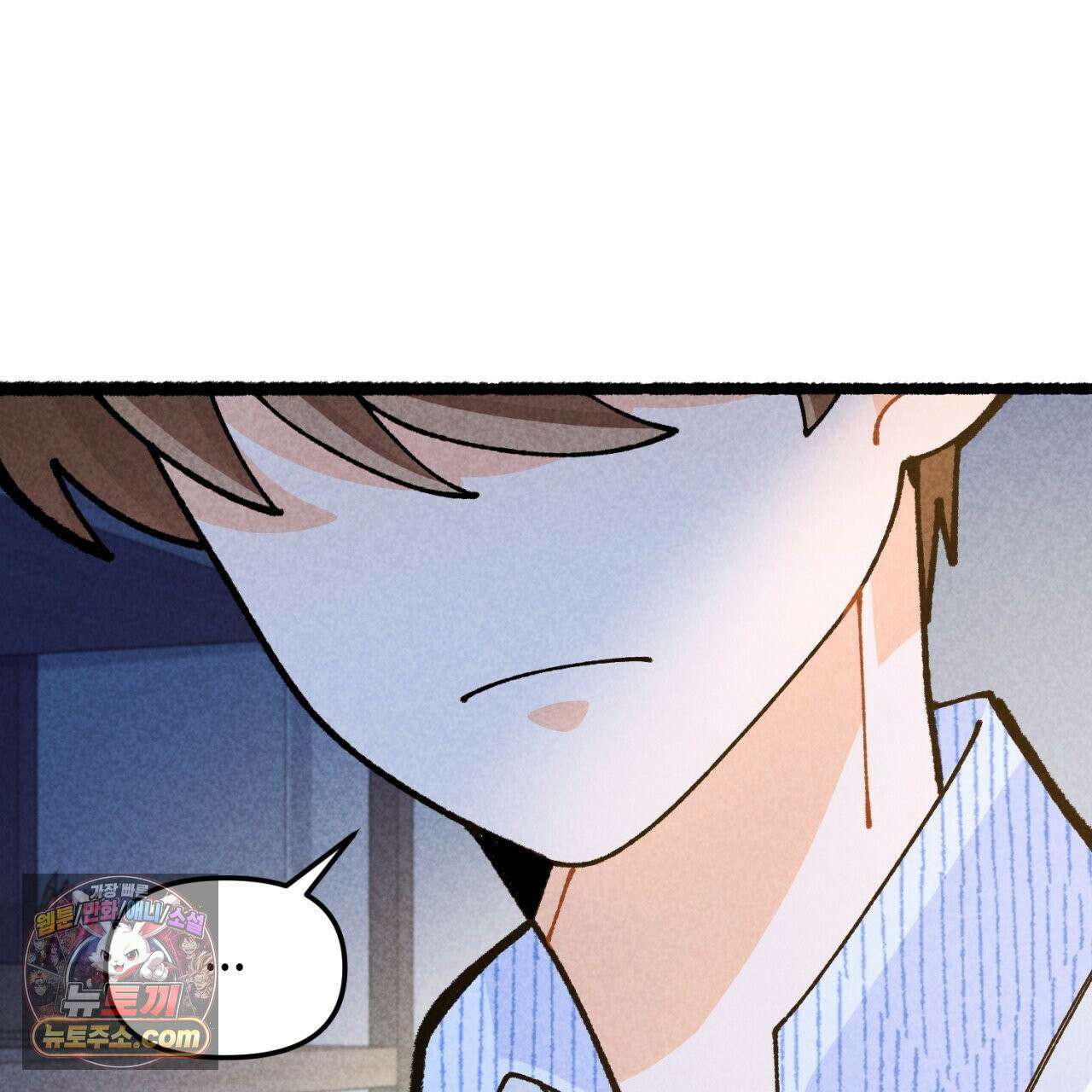 가든플로라 18화 28