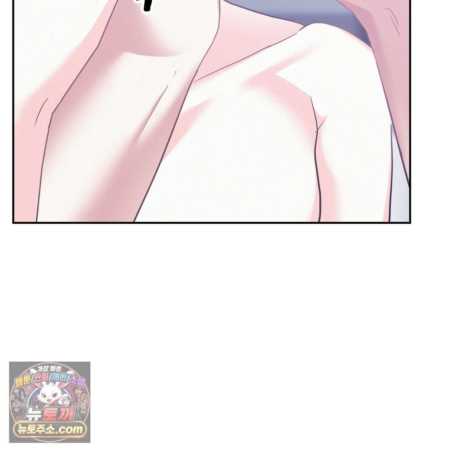 온워드 94화 18