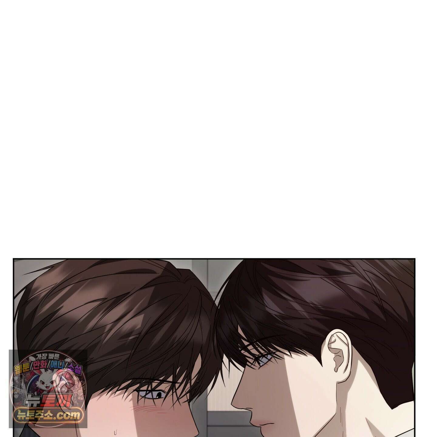 편집 불가 파트너 7화 14