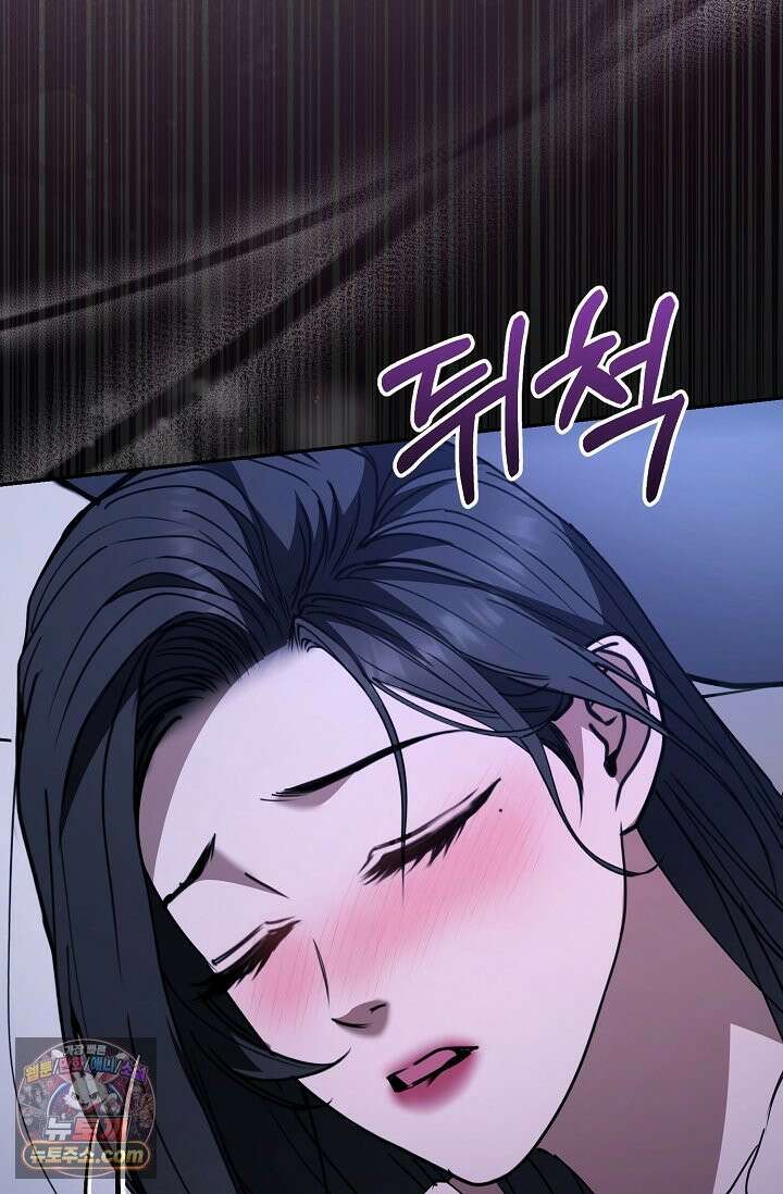 세상에 나쁜 군견은 없다 19화 5