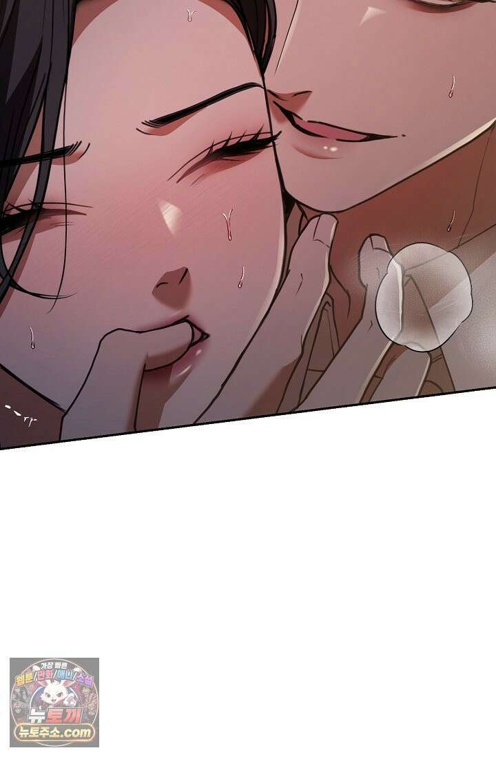 세상에 나쁜 군견은 없다 23화 8