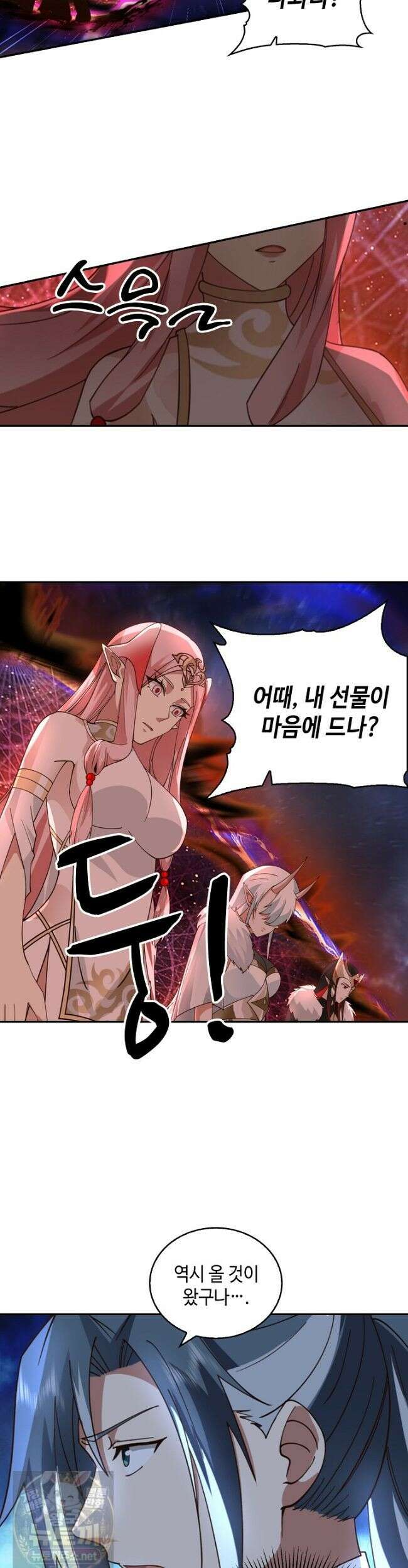 무련전봉 1984화 25