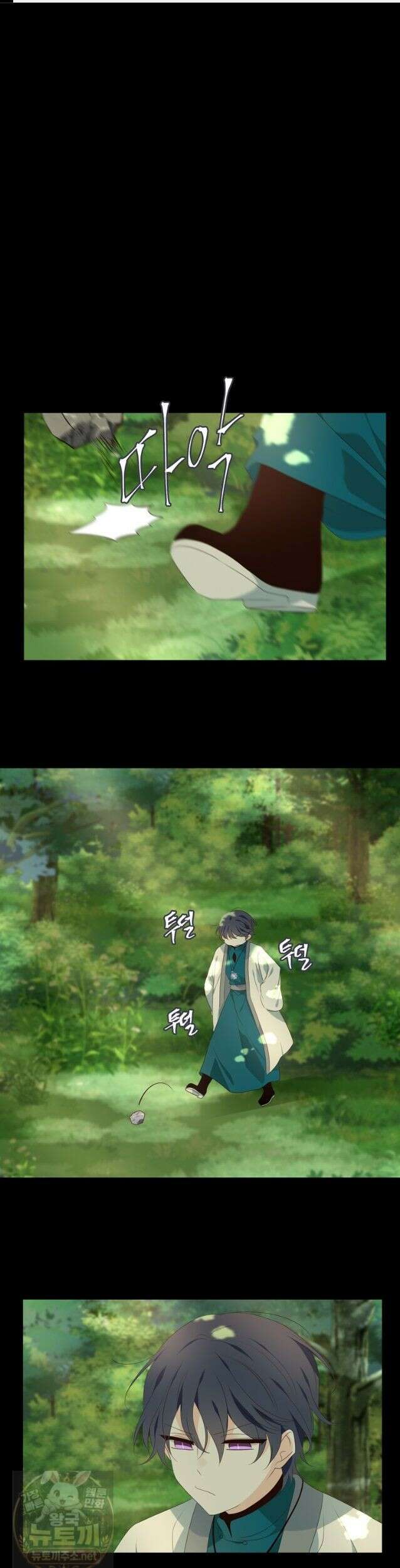서화가 내린 달 물 맺는 이야기 1