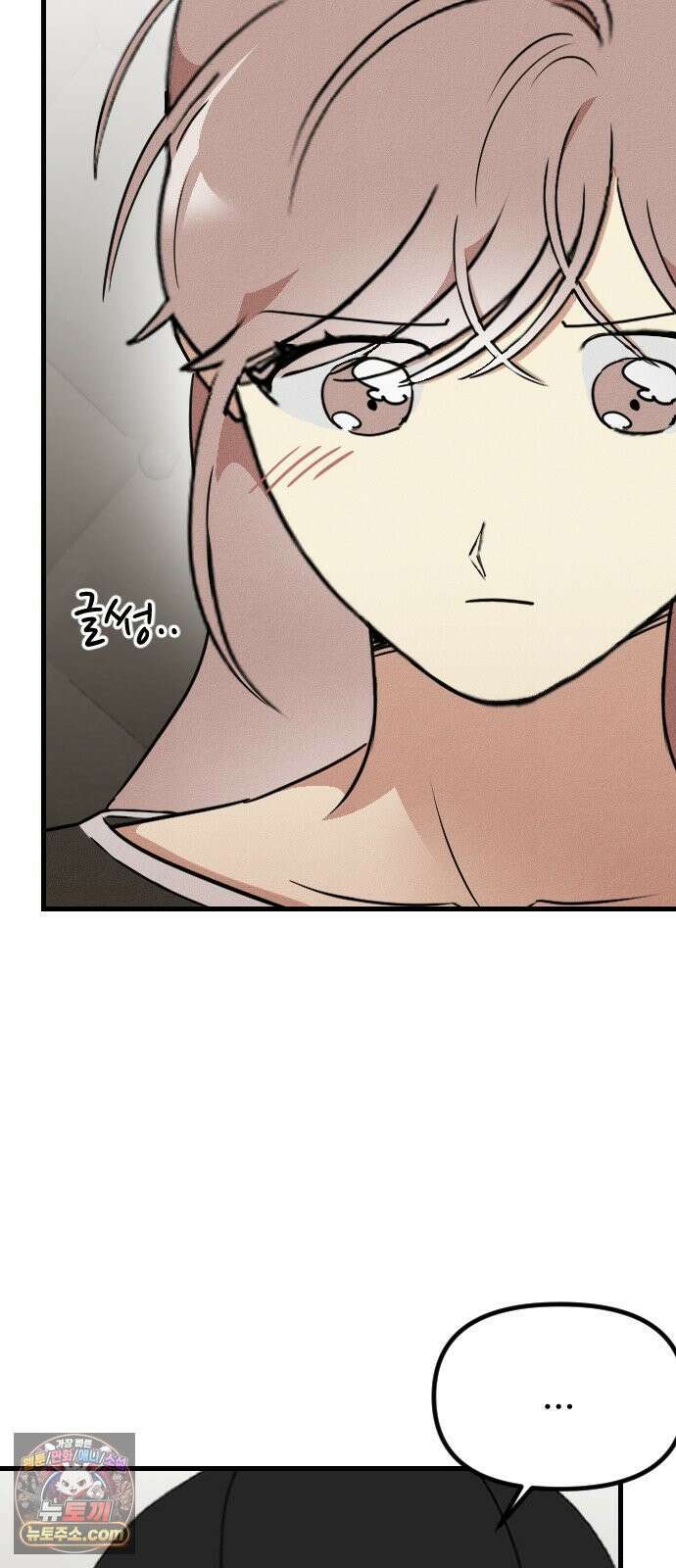 철이 없어서 그래 19화 2