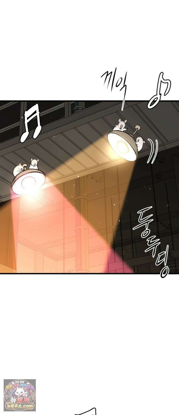 개같이 탈출 시즌2 32화 72