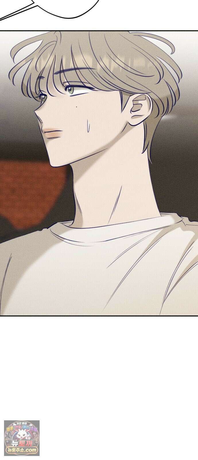 나의 다정에게 31화 62