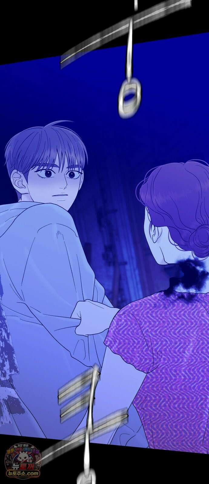 기생번식 25화 71