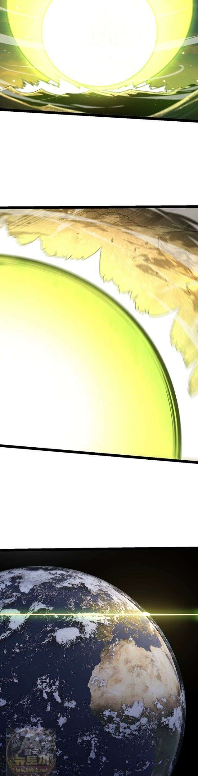 S급 나무로 레벨업 204화 28