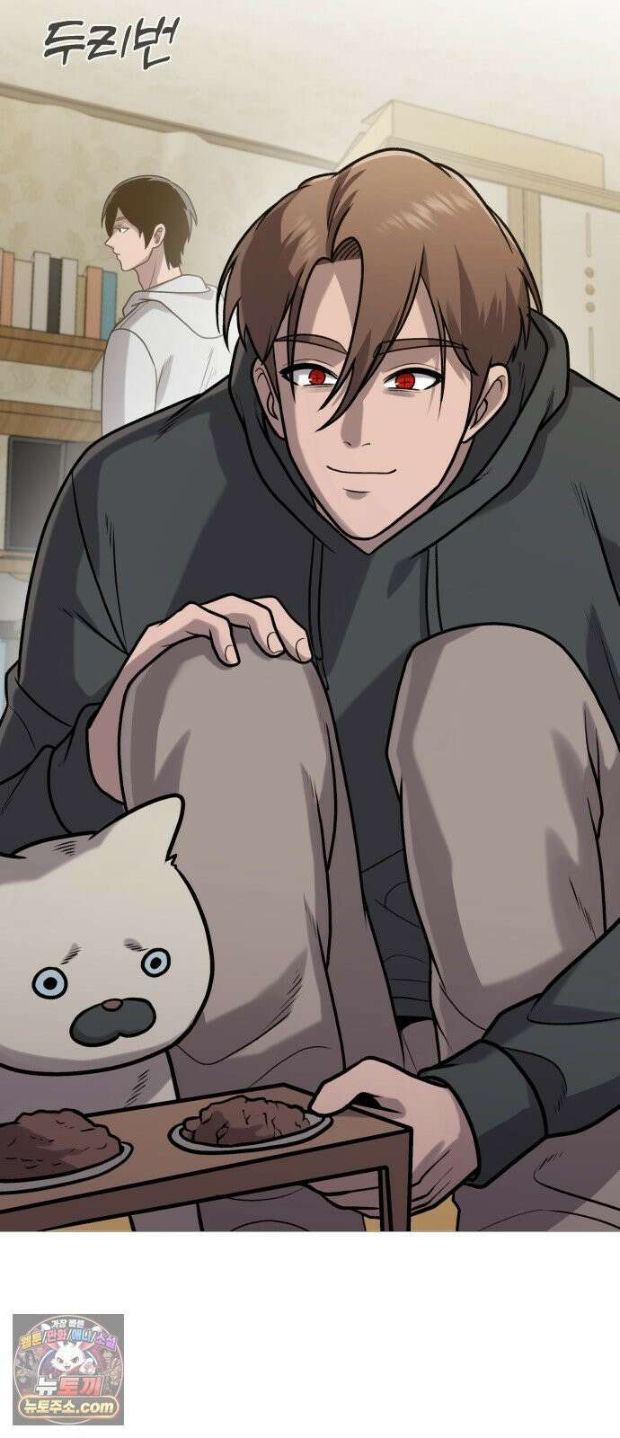 존X킬러 43화 27