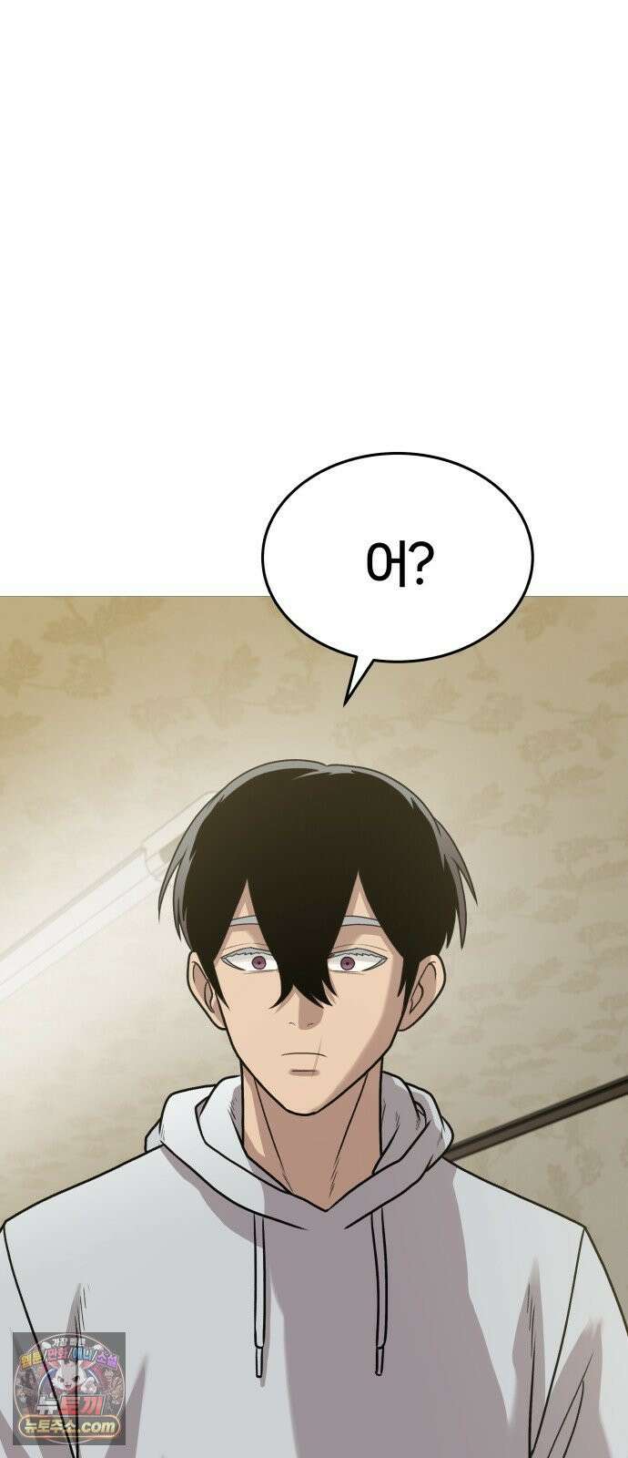 존X킬러 43화 28