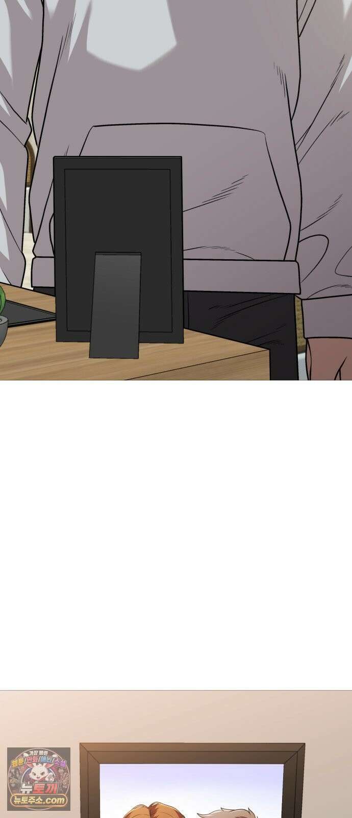 존X킬러 43화 29