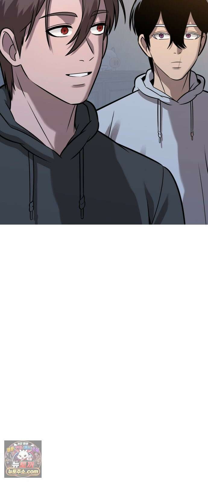 존X킬러 43화 64