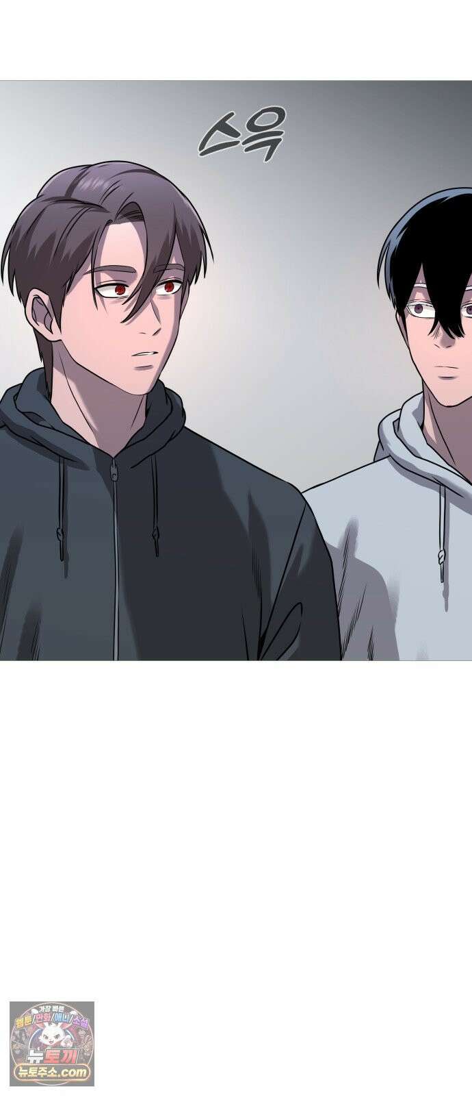 존X킬러 43화 71