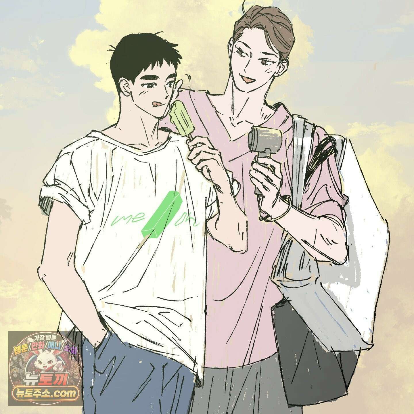 스쿠프 후기 27