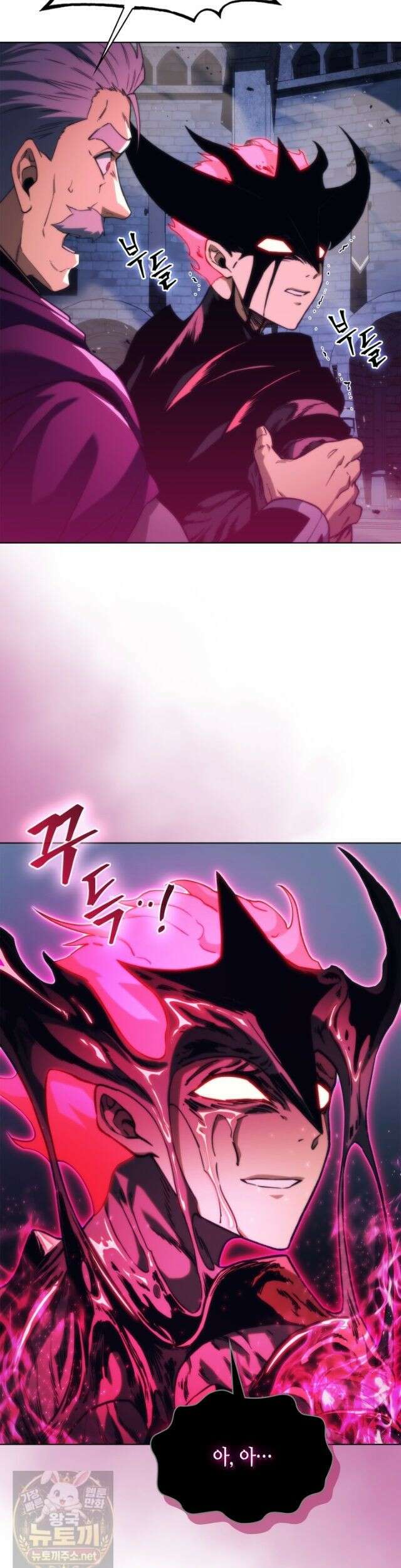 멸망급 데스나이트가 회귀함 74화 10