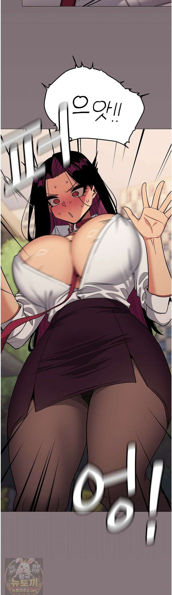 담배피지 마세요! 98화 7
