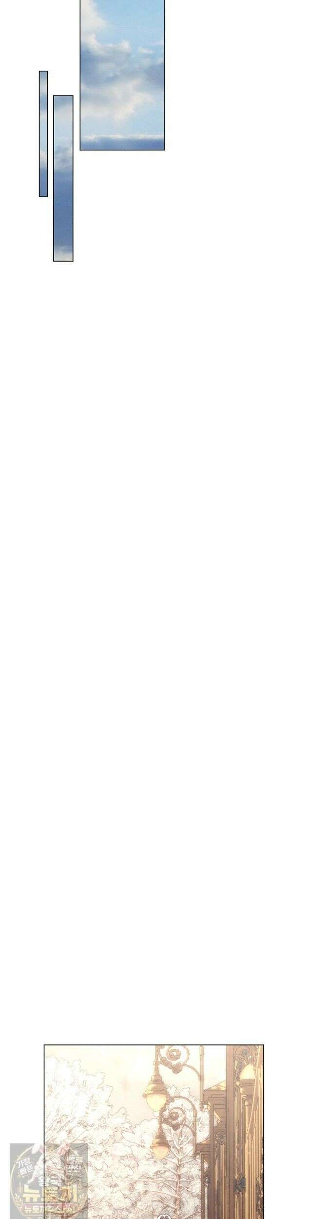 환생 공녀님 83화 32
