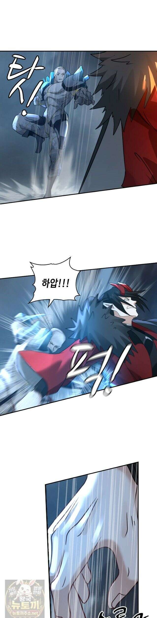 무련전봉 1988화 20