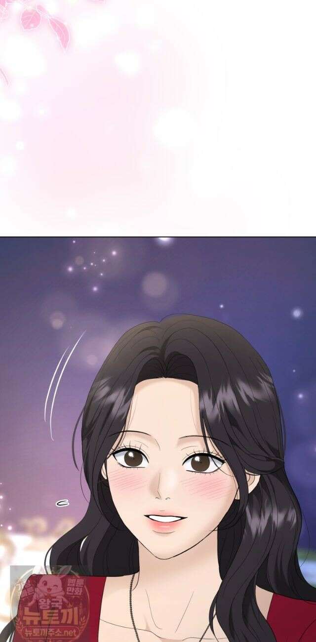 전남편을 삭제합니다 64화 12
