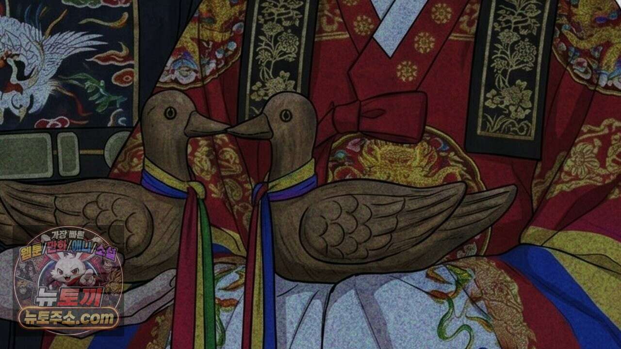 짐승의 낙원 61화 91