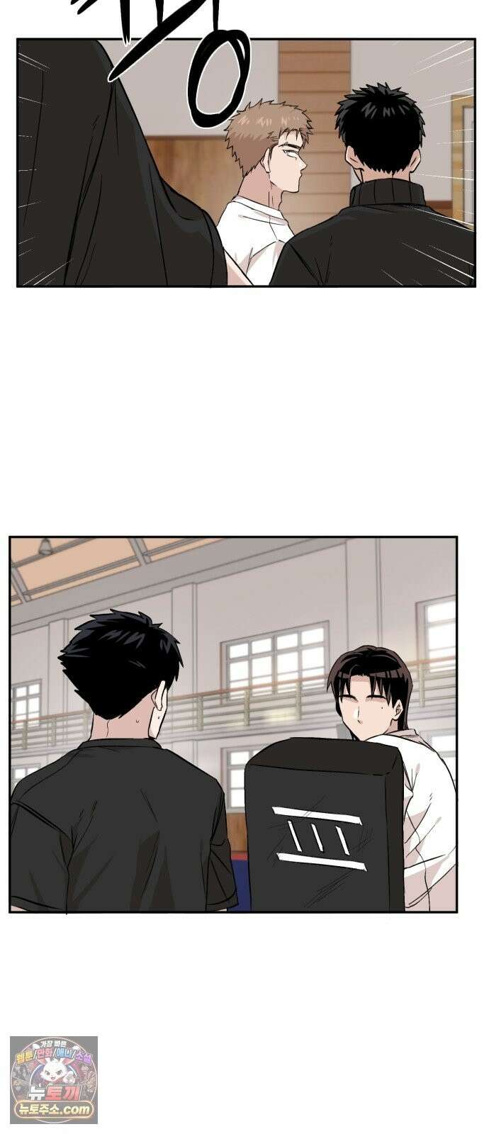 백 킥! 8화 강이토 36