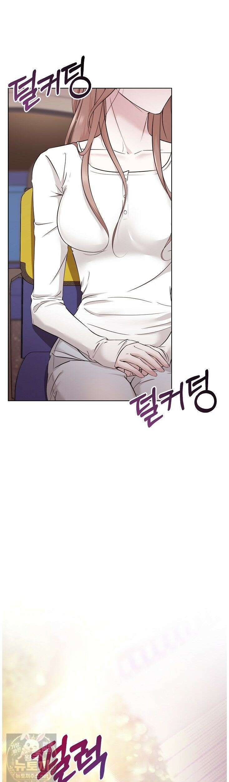 미스틱 시티 1화 3