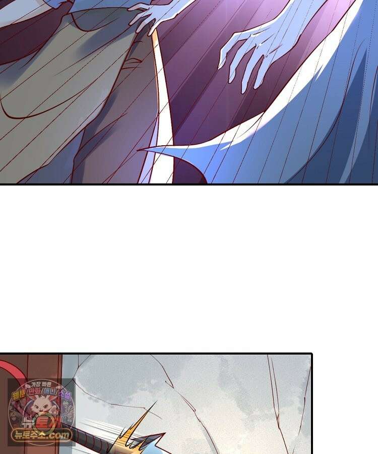 알고 보니 최강 신선 293화 18