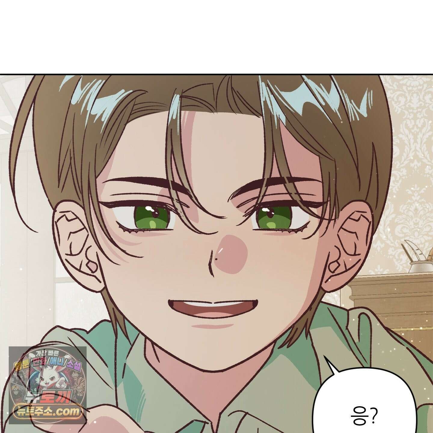 C의 주인 7화 27