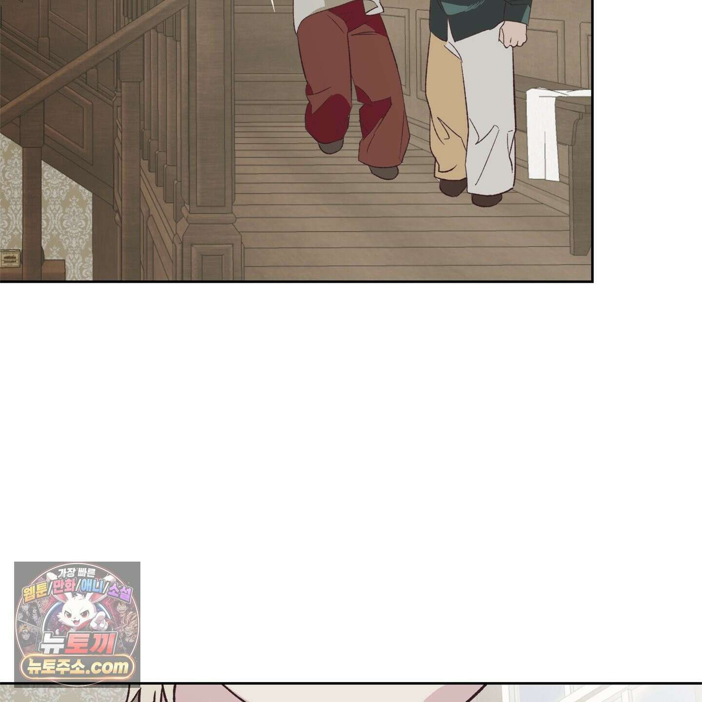 C의 주인 7화 115