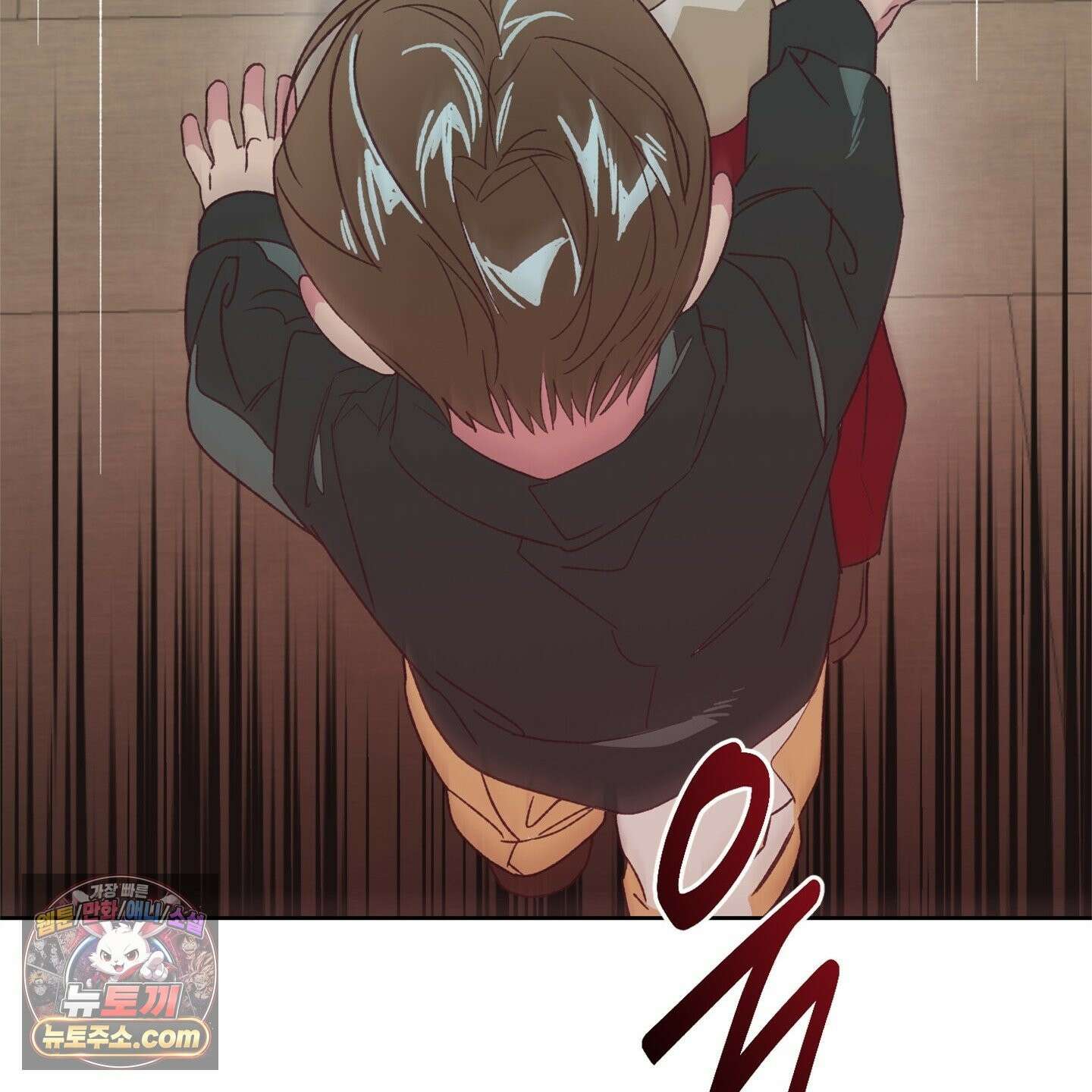 C의 주인 7화 129
