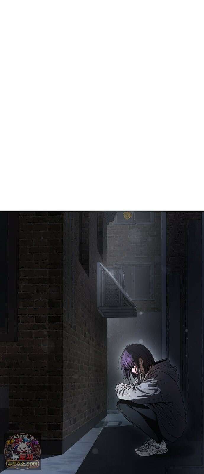 두근두근 귀연시 55화 15