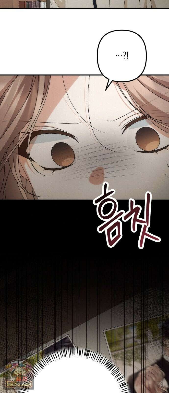 사내 계약 연애 42화 9