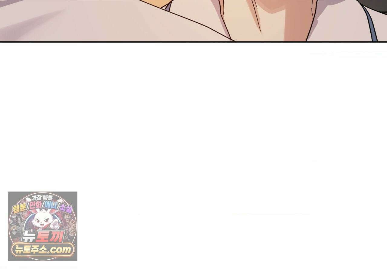 히트웨이브 39화 78