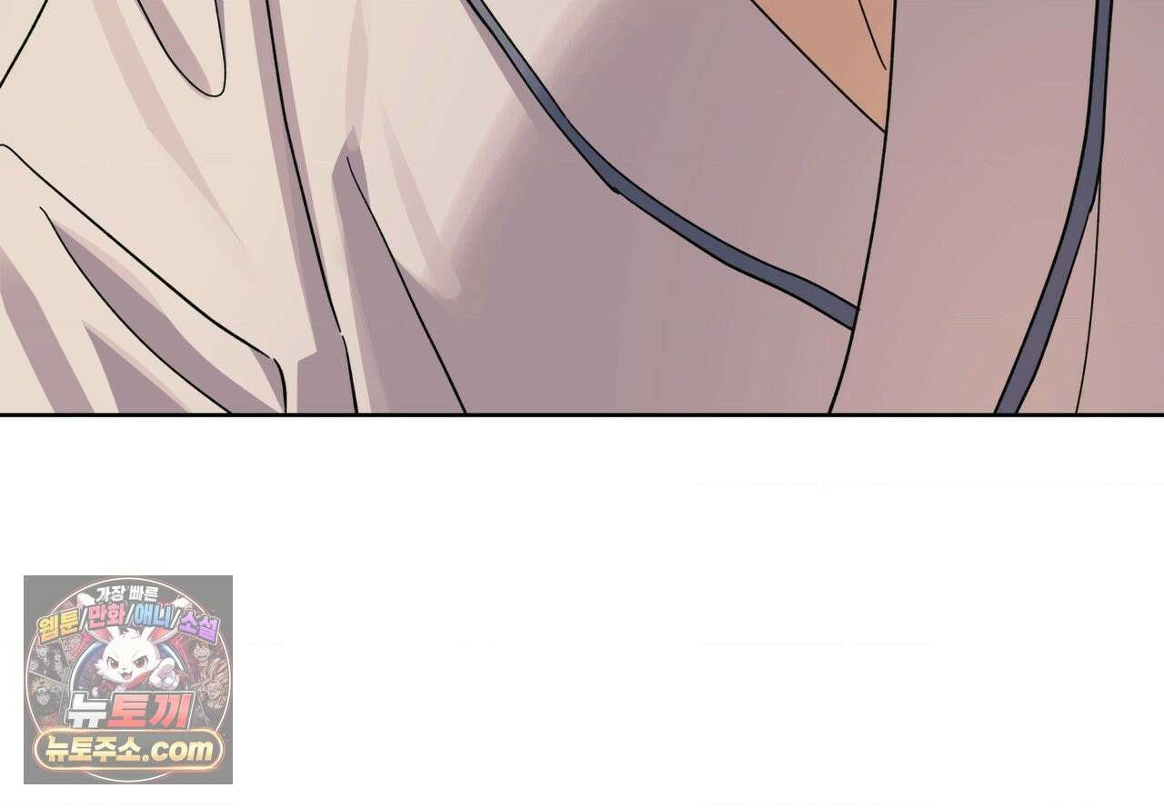 히트웨이브 39화 98