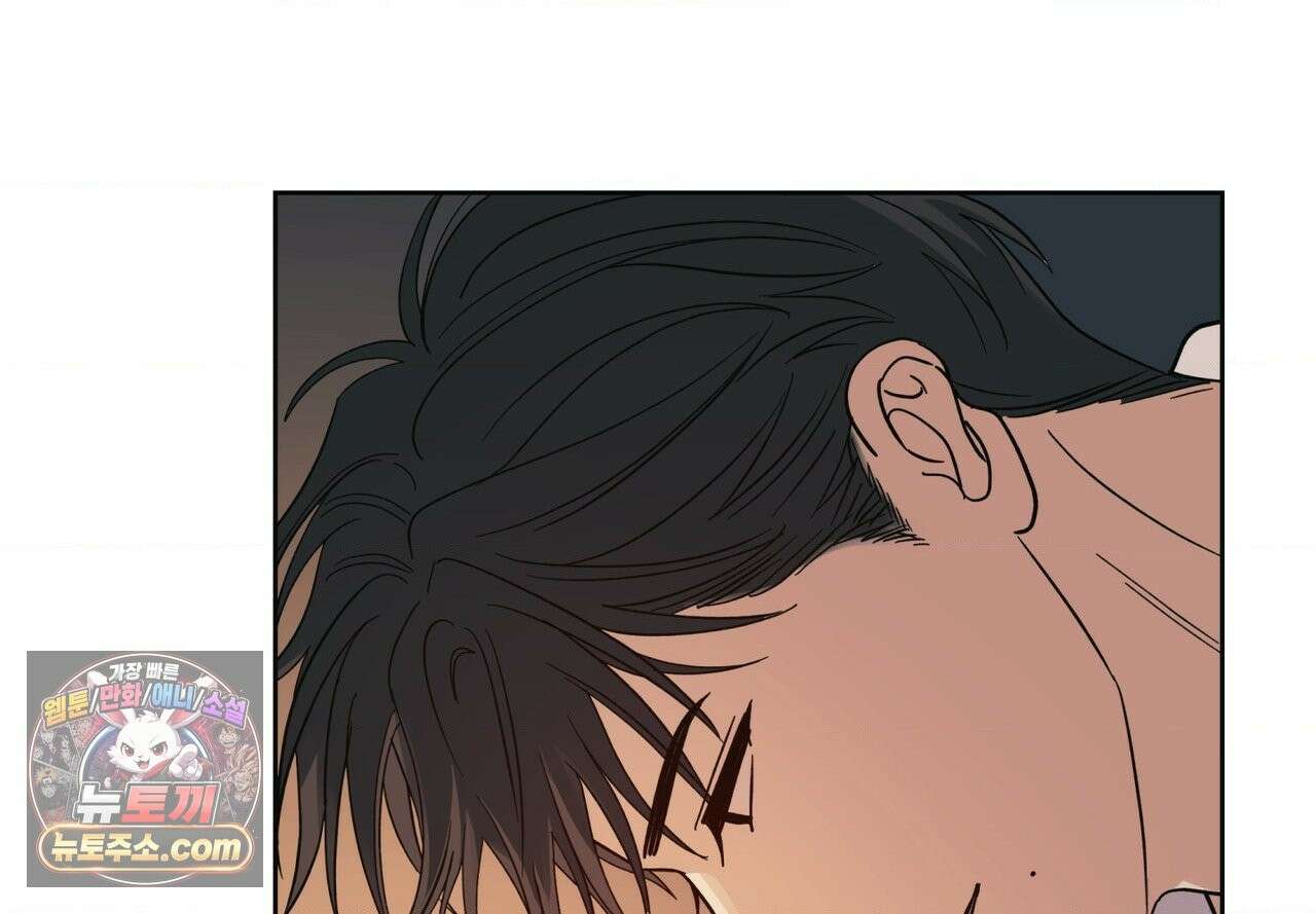 히트웨이브 39화 103