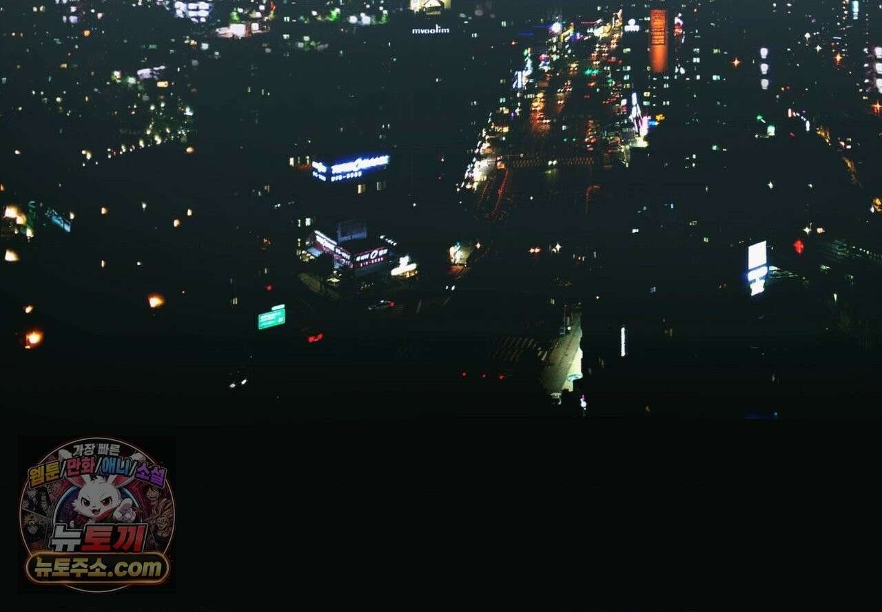 히트웨이브 39화 126