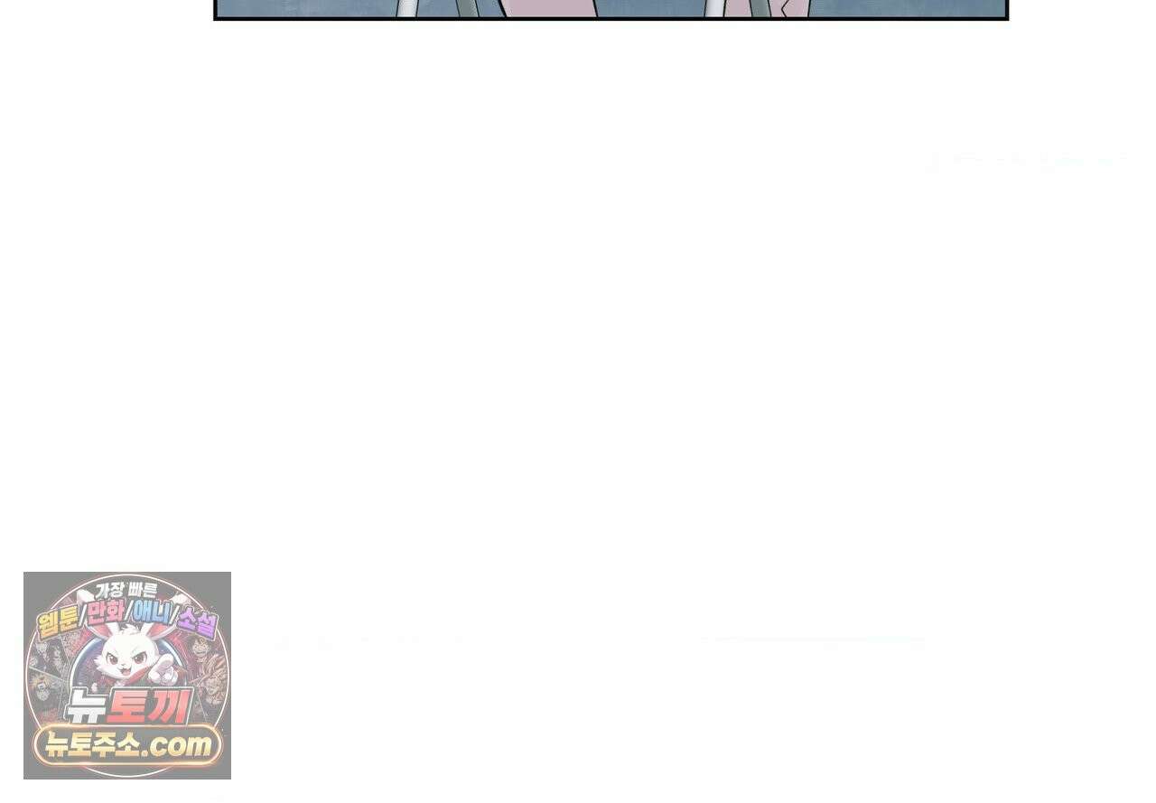 히트웨이브 39화 139